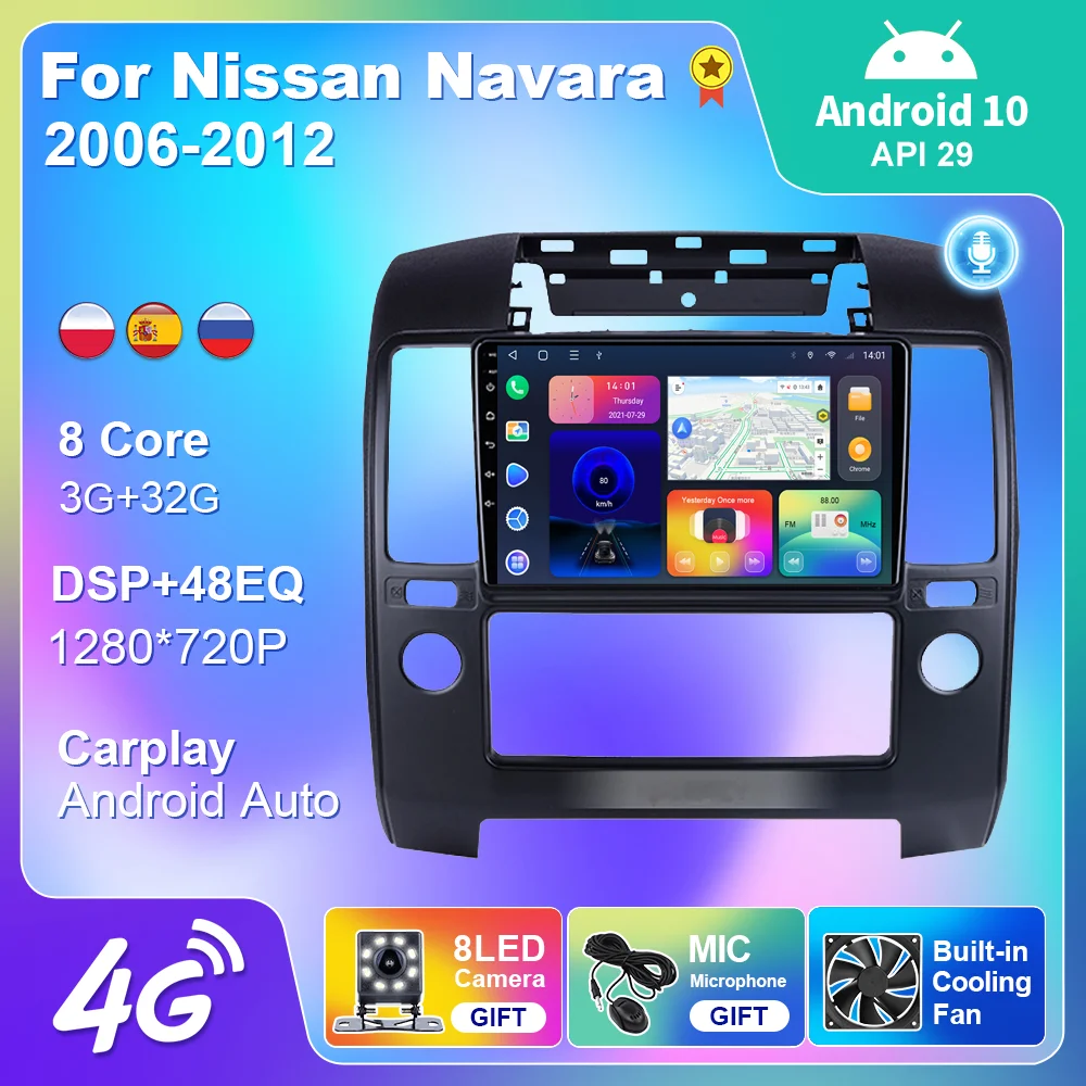 Автомагнитола для Nissan Navara 2006-2012 Android автомобильное радио стерео мультимедийный