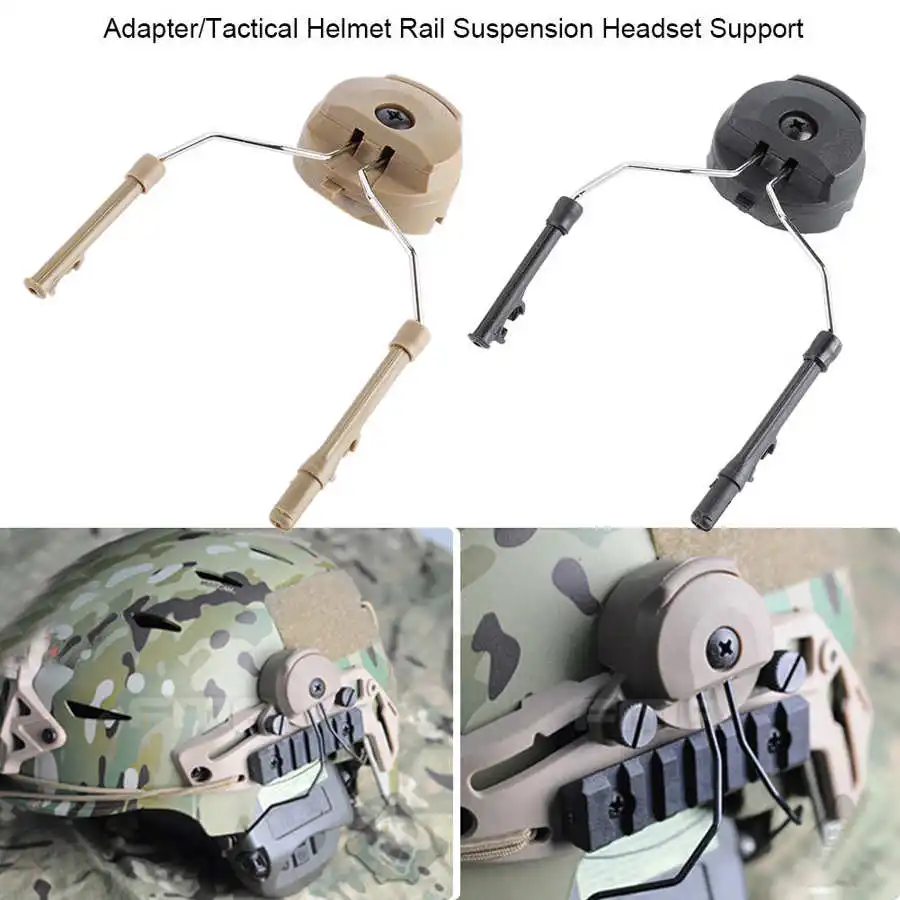 2PCS FAST Helmets Headset Rail Adapters Comtac Combined ACH Helmet Connecting Hunting Accessories | Спорт и развлечения