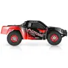 Wltoys 12423 1:12 Electric RC Truck Radio Control Toys 4 Wheels Drive Short Course Car Model RTR Car 5