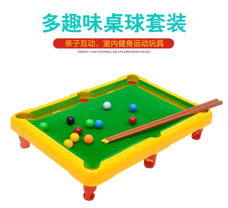Haiyangzhixing маленький бильярдный стол Игрушечная модель Бильярд детская настольная двойная Интерактивная Развивающая игра