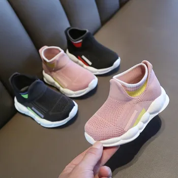 

Shoes Kids Flying Sneakers Boys Kids Autumn 2020 Baby Children's Sock Runing Shoe Girls Casual Shoes Red Black
