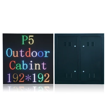 

P5 outdoor full color led display Cabinet outdoor fixed waterproof case 960*960mm