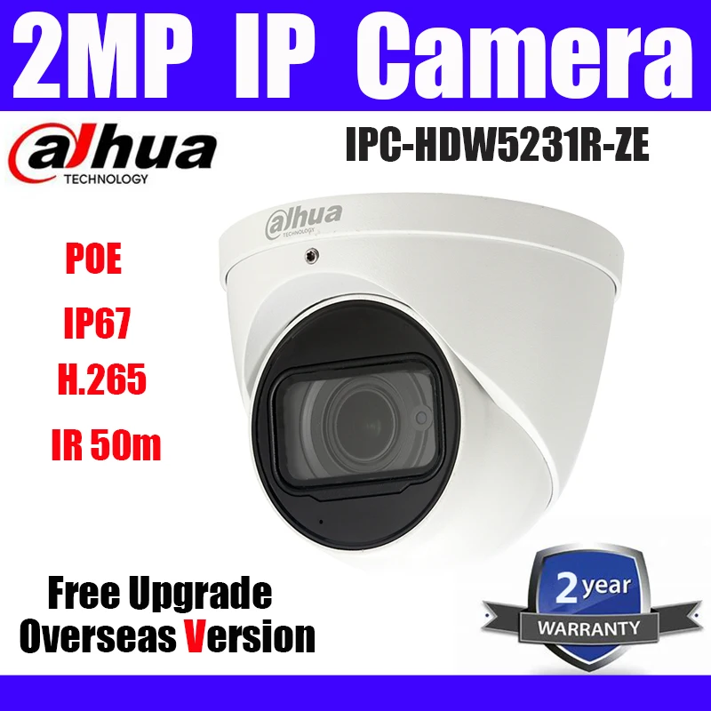 IPC-HDW5231R-ZE 2MP WDR камера видеонаблюдения IR IP камера 2,7 мм-13,5 мм Моторизованный объектив Starlight сетевая камера Замена IPC-HDW5231R-Z