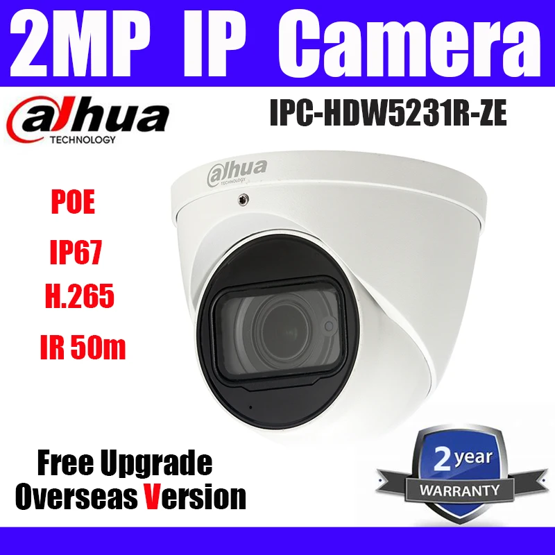 Фотоаппарат 2 МП WDR 7 мм 13 5 мм|ip camera|network cameradahua 2mp |