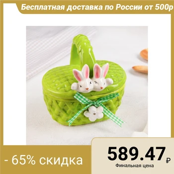 

Candy bowl with lid "Zaychata", 13 × 10 × 12.5 cm, green