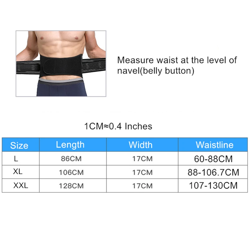 Для мужчин и женщин, триммер для талии, пояс для поддержки позвоночника, стальная пластина, поддержка тренажерного зала, фитнеса, тяжелая атлетика, поясничный бандаж, спортивные аксессуары
