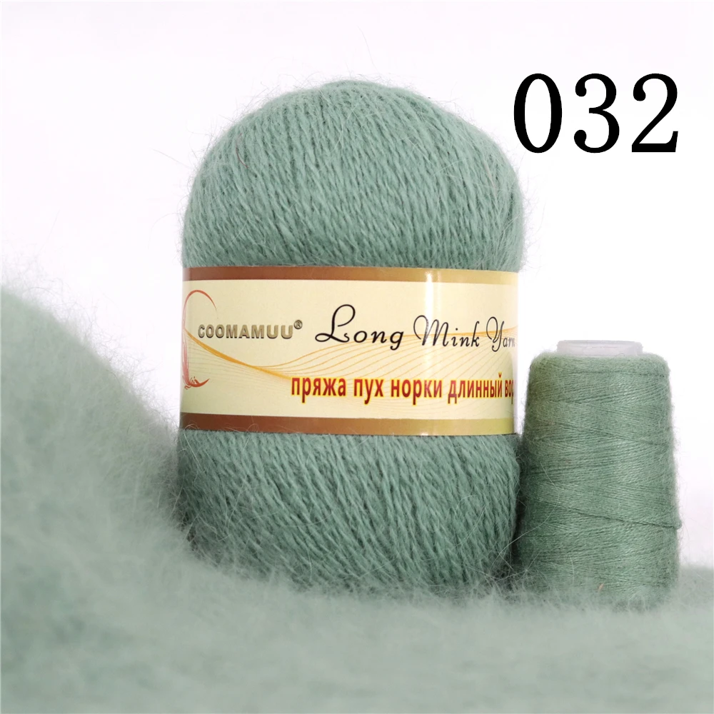 Luxurious Fluffy Mink Cashmere Yarn for Fashion Hand Knitting - 70g Bundle