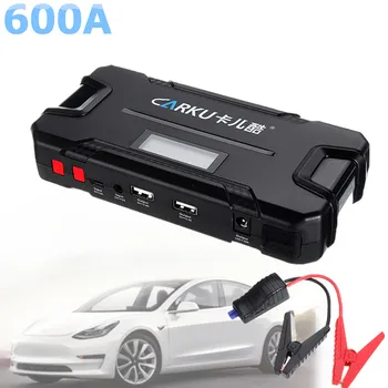 

CARKU 12V 12000mAh Car Jump Starter Emergency Battery Booster 600A LED Flashlight QC3.0 Dual USB Battery Charger Auto Power Bank