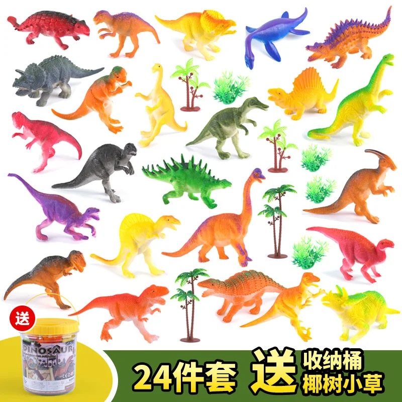 

Children Dinosaur Toy Set Simulated Animal Large Size T-Rex Soft Silcone Plastic Boys Toy 4-Year-Old 10-Year-Old 5