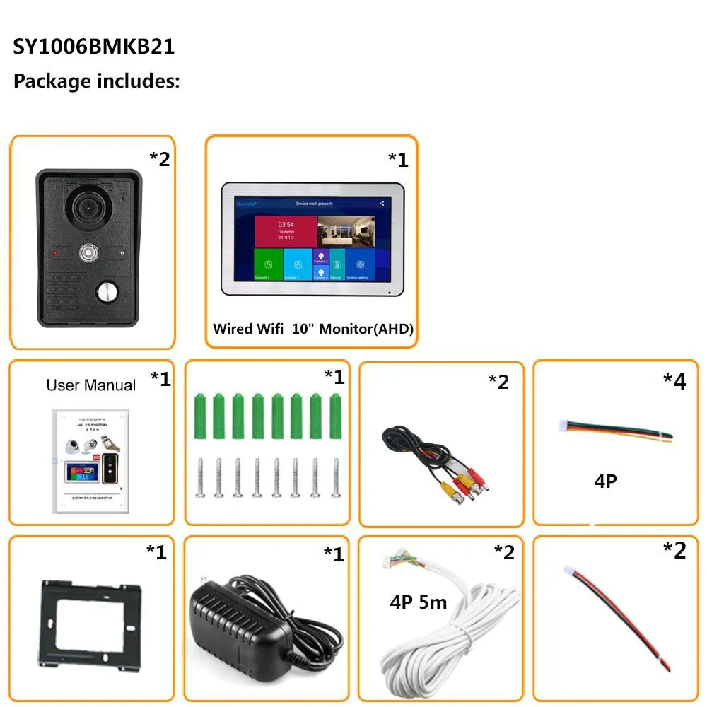 SY1006BMKB21 (2)