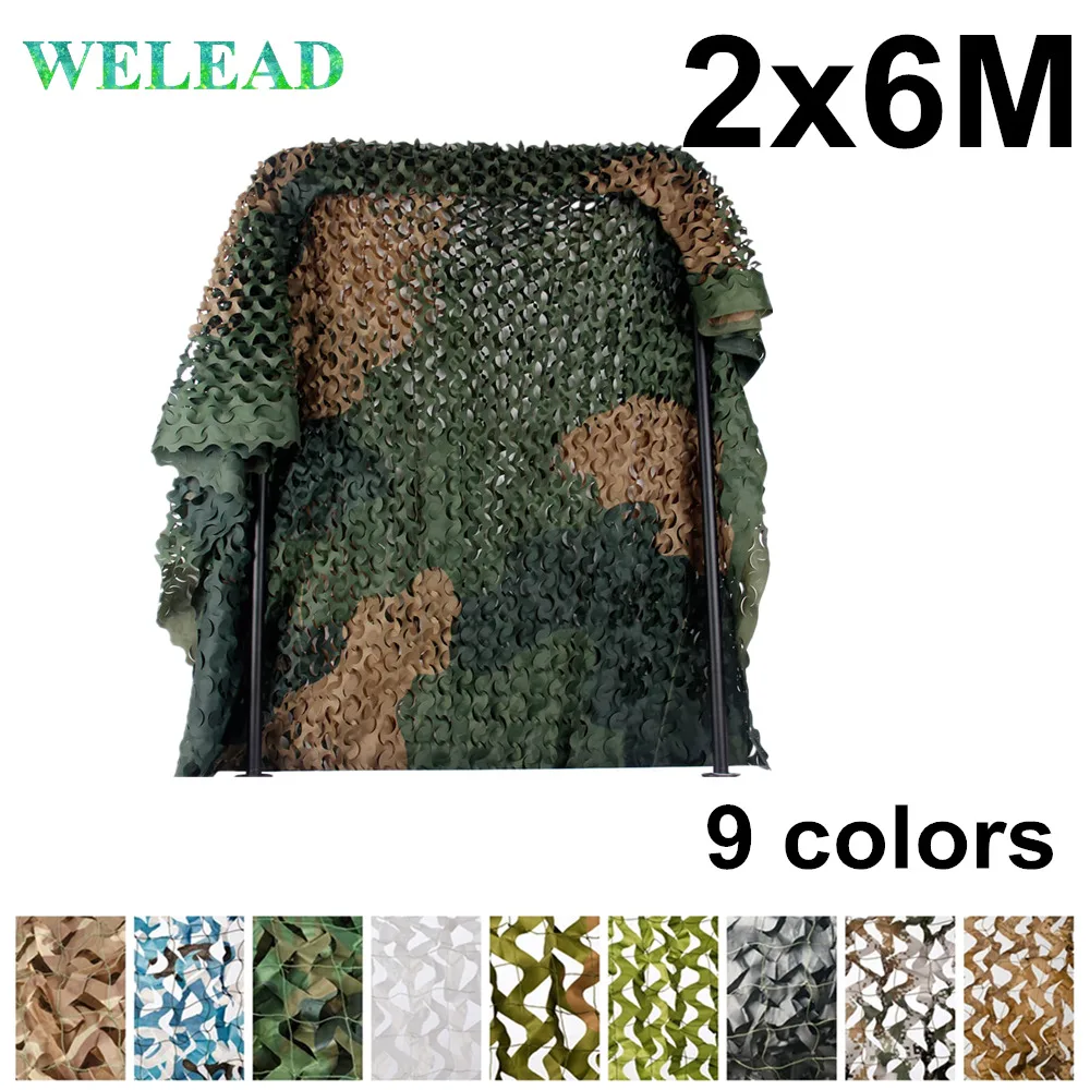WELEAD 2x6 м усиленная камуфляжная сеть Военный белый синий джунгли песок 6x2 2*6 6*2 для
