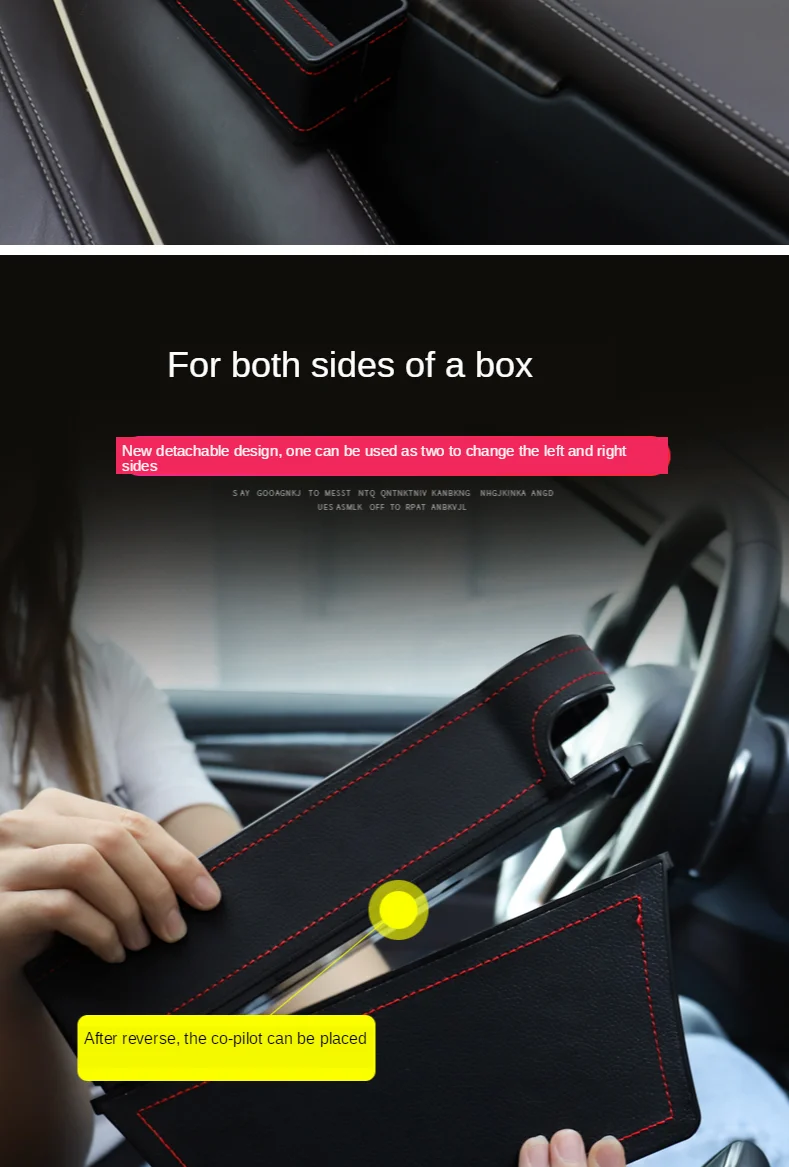 car seat storage 4