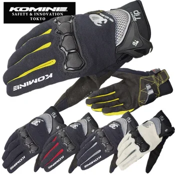 

New arrival Komine GK-162 3D Protect Mesh Gloves Touch Screen Racing Motorcycle Gloves TPR Knuckle Offroad Rider Gloves
