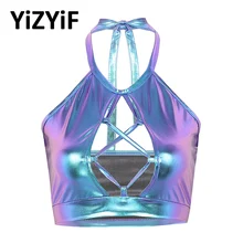 Женские укороченные топы, бикини, топы, купальник для женщин, Wetlook, металлик, Холтер на шее, спереди, открытая спина, Cami, жилет, укороченный топ на бретелях, блузка