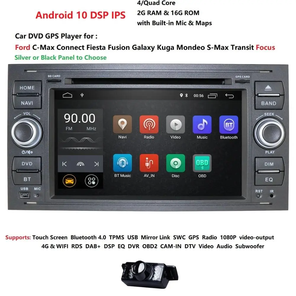 Car Multimedia Player Android 10 GPS Autoradio 2 Din 7 Inch For Ford/Mondeo/Focus/Transit/C-MAX/S-MAX/Fiesta 4G WIFI DVD Car Multimedia Player Android 10 GPS Autoradio 2 Din 7 Inch For Ford/Mondeo/Focus/Transit/C-MAX/S-MAX/Fiesta 4G WIFI DVD