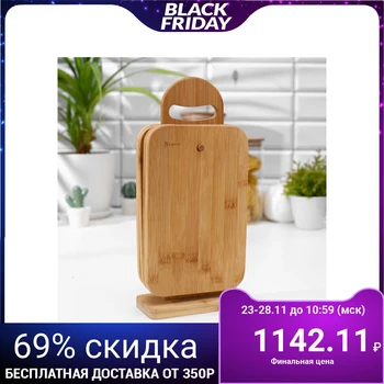

Chopping boards set 4 pcs, bamboo, 32 × 15 × 7 cm