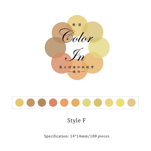 Mr.Paper 14*14mm Hard Candy Dot Color Washi Journaling Writing Memory Washi Tape Deco Gift Label Ins Masking Tapes Easy to Tear F