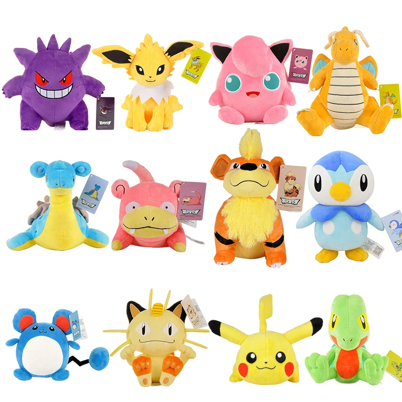 Dessin Pokemon Kawaii