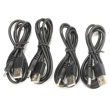 Адаптер питания постоянного тока Вилка USB преобразует в 2,5*0,7/3,5*1,35/4,0*1,7/5,5*2,1 мм черный прямоугольный разъем с соединительным кабелем