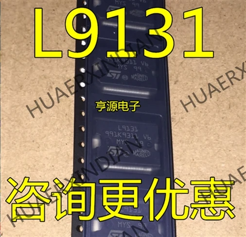 5 шт L9131 IC в