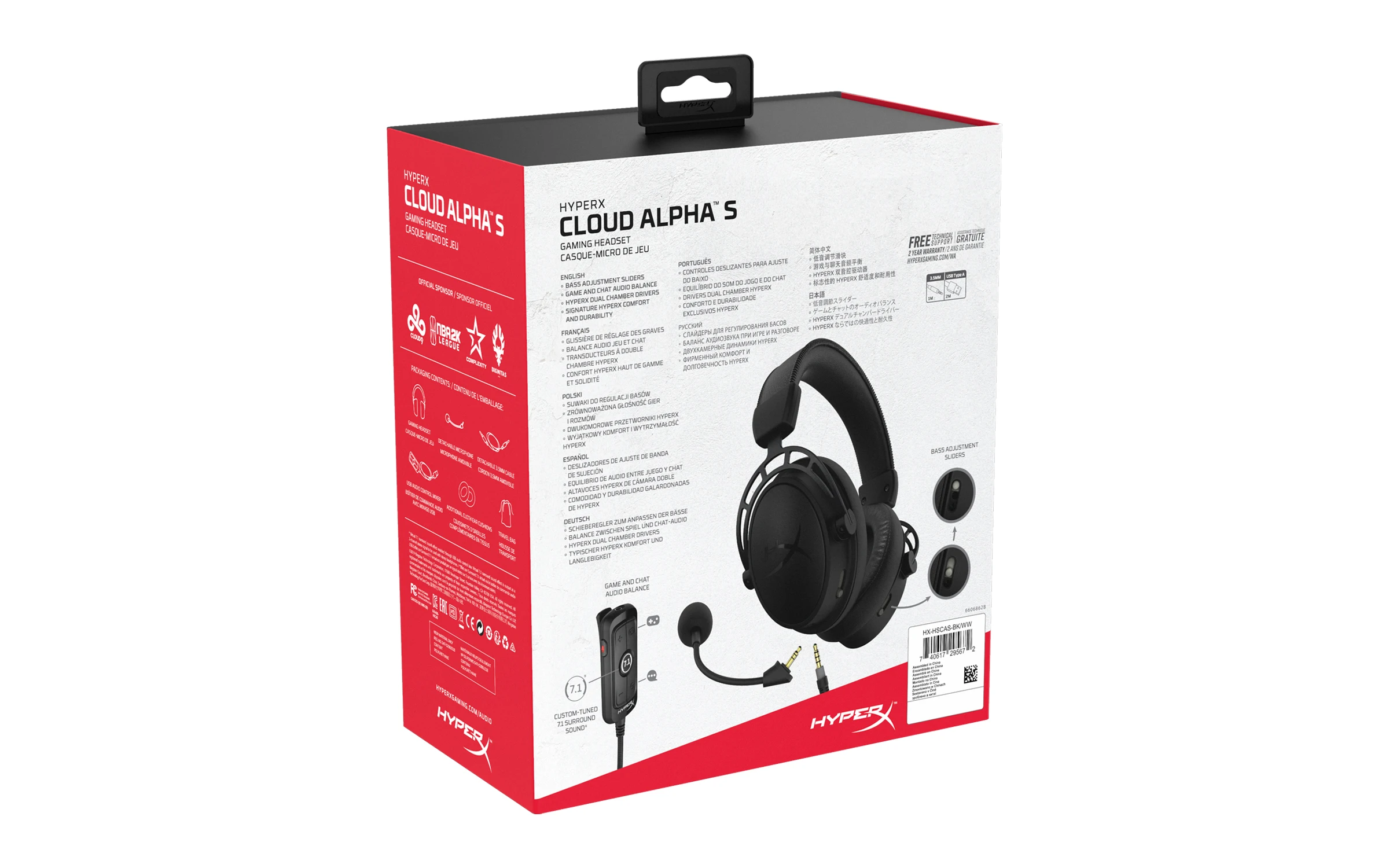 Hyperx cloud alpha s отзывы. Hyperx cloud alpha 2. Hyperx cloud alpha s отзывы. Hyperx cloud alpha s отзывы. Гарнитура hyperx cloud alpha s.