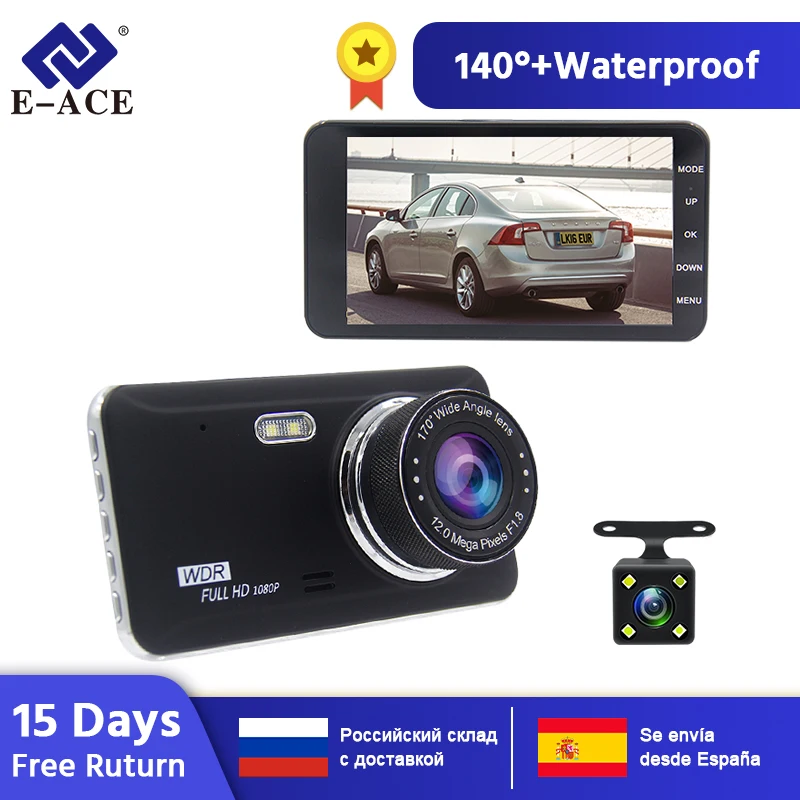 E-ACE B21 4 дюймовый мини Автомобильный видеорегистратор FHD 1080P отлично подходит Ночное видение Dash Cam Двойной объектив с заднего вида Камера Автомобильный видео Регистраторы Dashcam