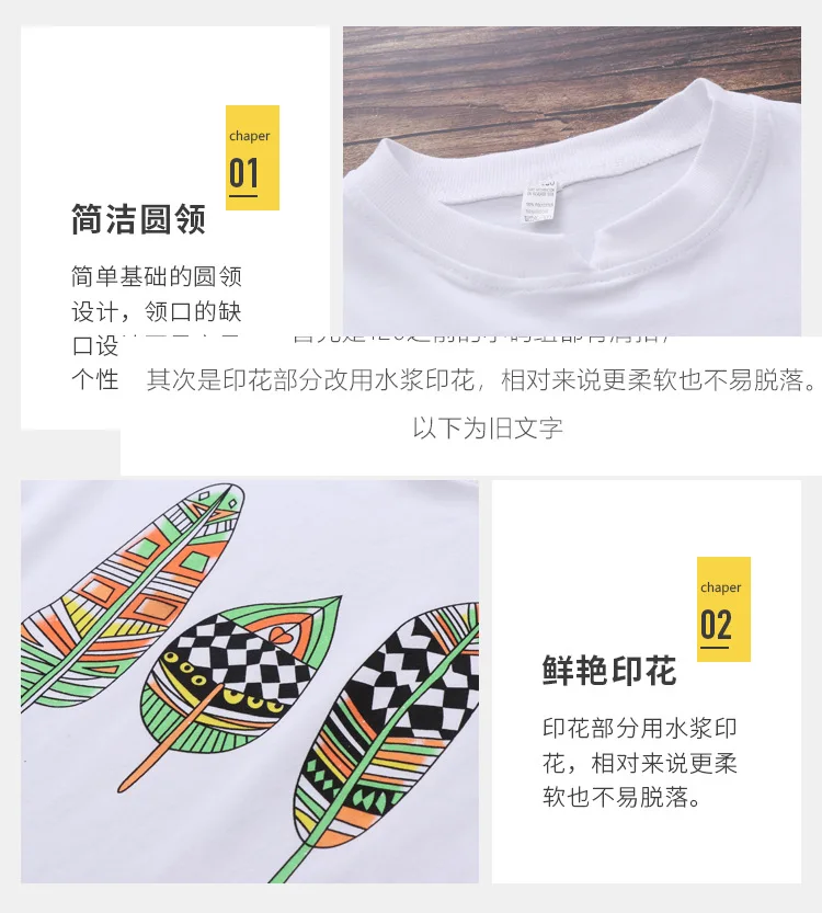 10789894478_2104162502