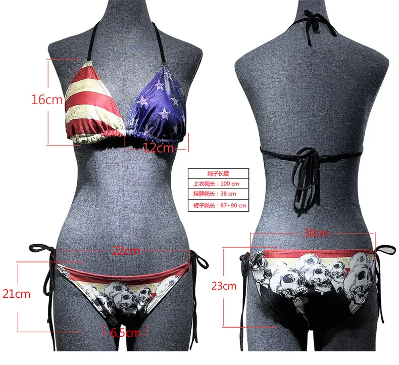 19189164968_1109368237