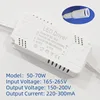 LED Driver 24W 36W 50W 58W 60W 68W 80W LED Power Supply Unit Lighting Transformers For LED Lights Panel Lamp Driver DC connector ► Photo 3/6