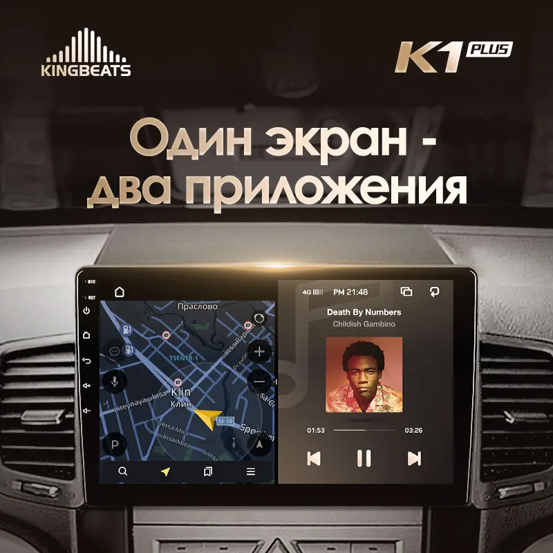 Top KingBeats Android 8.1 Octa-Core head unit 4G in Dash Car Radio Multimedia Video Player Navigation GPS For Kia Sorento 2 XM 2009-2012 no dvd 2 din Double Din Android Car Stereo 2din DDR4 2G RAM 32G ROM / 4+64G 2