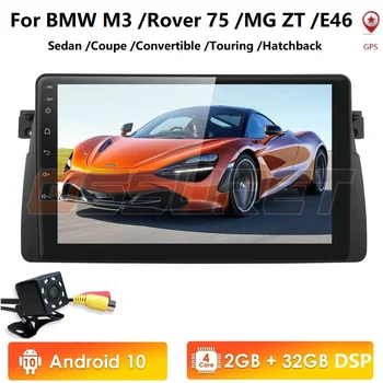 

Android 10 2G 32G 9 inch Quad Core 1Din Car DVD for BMW E46 318 325 320 Car gps DAB M3 3series Navi Radio Multimedia NO-DVD Cam