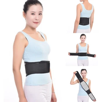 

S/M/L/XL/2XL Protection Belt Relieve Lumbar Muscle Fatigue Reduce Lumbar Pain With Waist Ceinture Tourmaline Massager NShopping