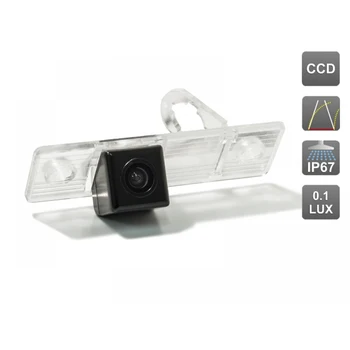 

CCD standard rear view camera with dynamic marking NEAR El