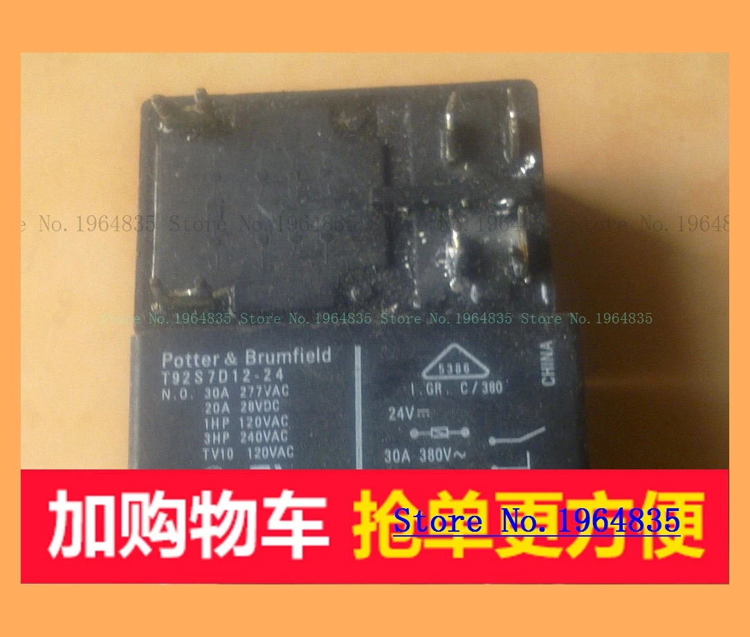 T92S7D12-24 DC24V 12VDC