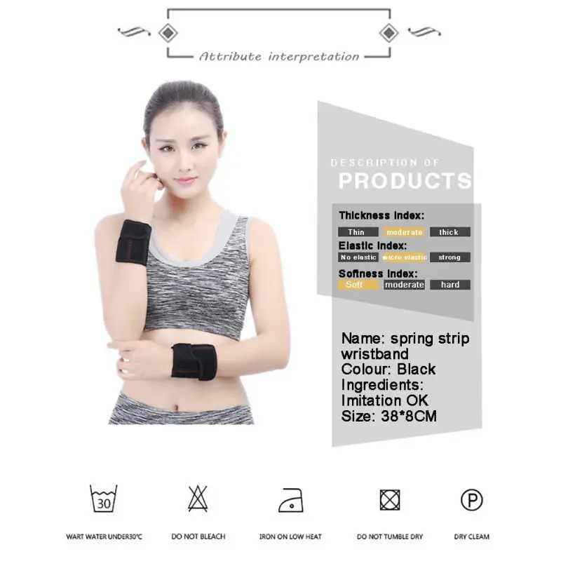 Поддержка запястья, Защитная повязка на запястье, Компрессионные спортивные Напульсники для баскетбола, бега, атлетических видов спорта