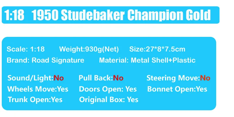 汽车车描述2 拷贝