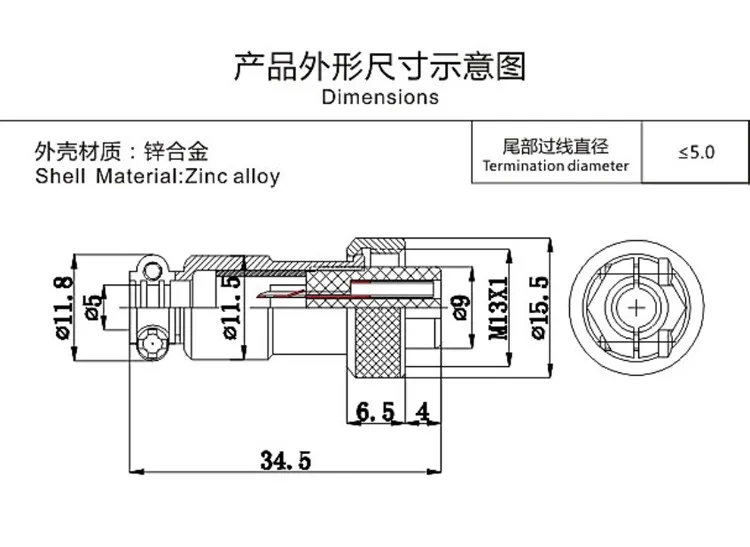 GX12 04