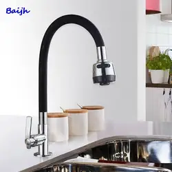 Kitchen Faucet Brass 360 Degree Rotation Single Cold K Household Flexible Faucet Sink Water Tap Single Handle Pull Down Mixer