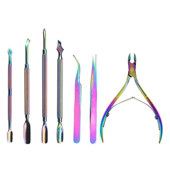 

Pedicure Manicure Tools Nail Clippers/Clippers/Tweezers Metal Dead Skin Callus Removal Nail Care Colorful Nail Care Tool MP789