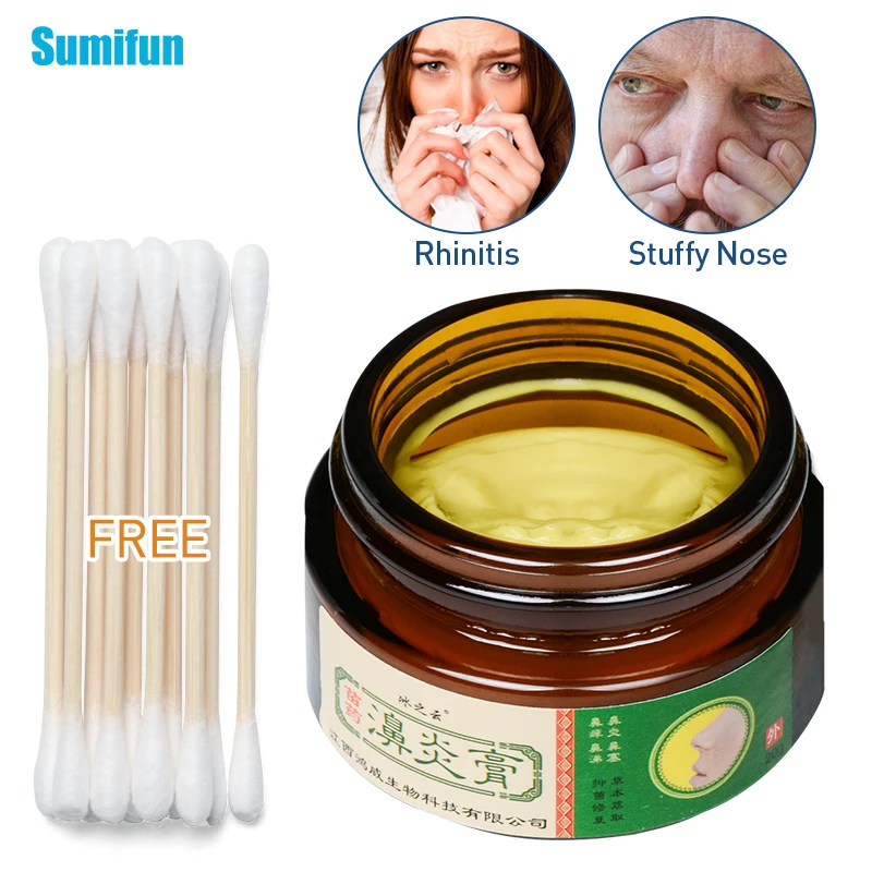 Nasal Ointment Acute Chronic Rhinitis Allergic Rhinitis Sinusitis Cold Caused By Nasal Congestion Itching Cream P1118