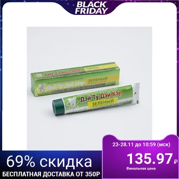 

Ayurvedic toothpaste day Tu day Care Green, 100 g. 4352439
