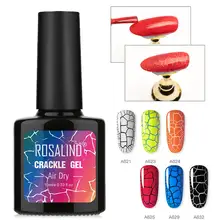 Ноготь с эффектом трещин лак трещины гель фольга лак для ногтей акриловый клей цвет Верхнее Базовое покрытие кракель гель лак для ногтей