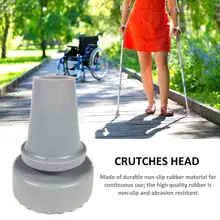 Тростниковые наконечники гибкий костыль 19 мм 3/4 Нескользящая Автоматическая стоящая тростниковая головка аксессуары для трости