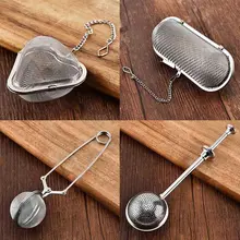 Прочное ситечко для чая, подвесной безопасный многоразовый сетчатый ситечко для чая из нержавеющей стали, ситечко для заварки чая, стальной кухонный инструмент