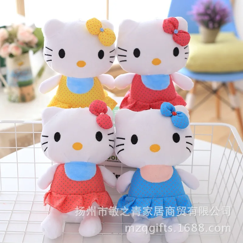 

New Style Plush Doll QQ Expression Doll Claw Machine wanwan duo-Selectable Wedding Gift