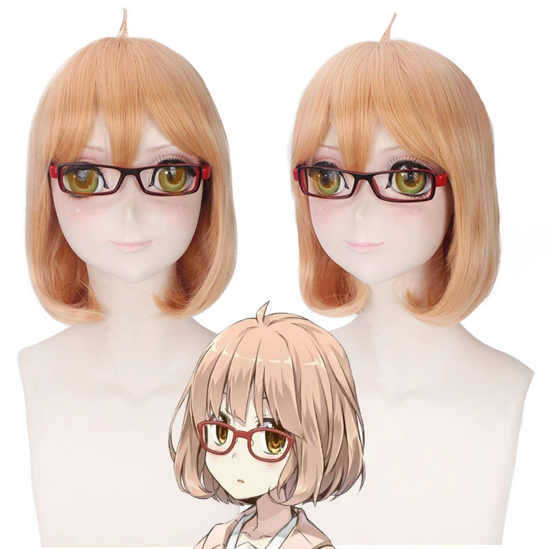 

Kyokai no Kanata Kuriyama Mirai Short Orange Pink Synthetic Cosplay Wig+ cap