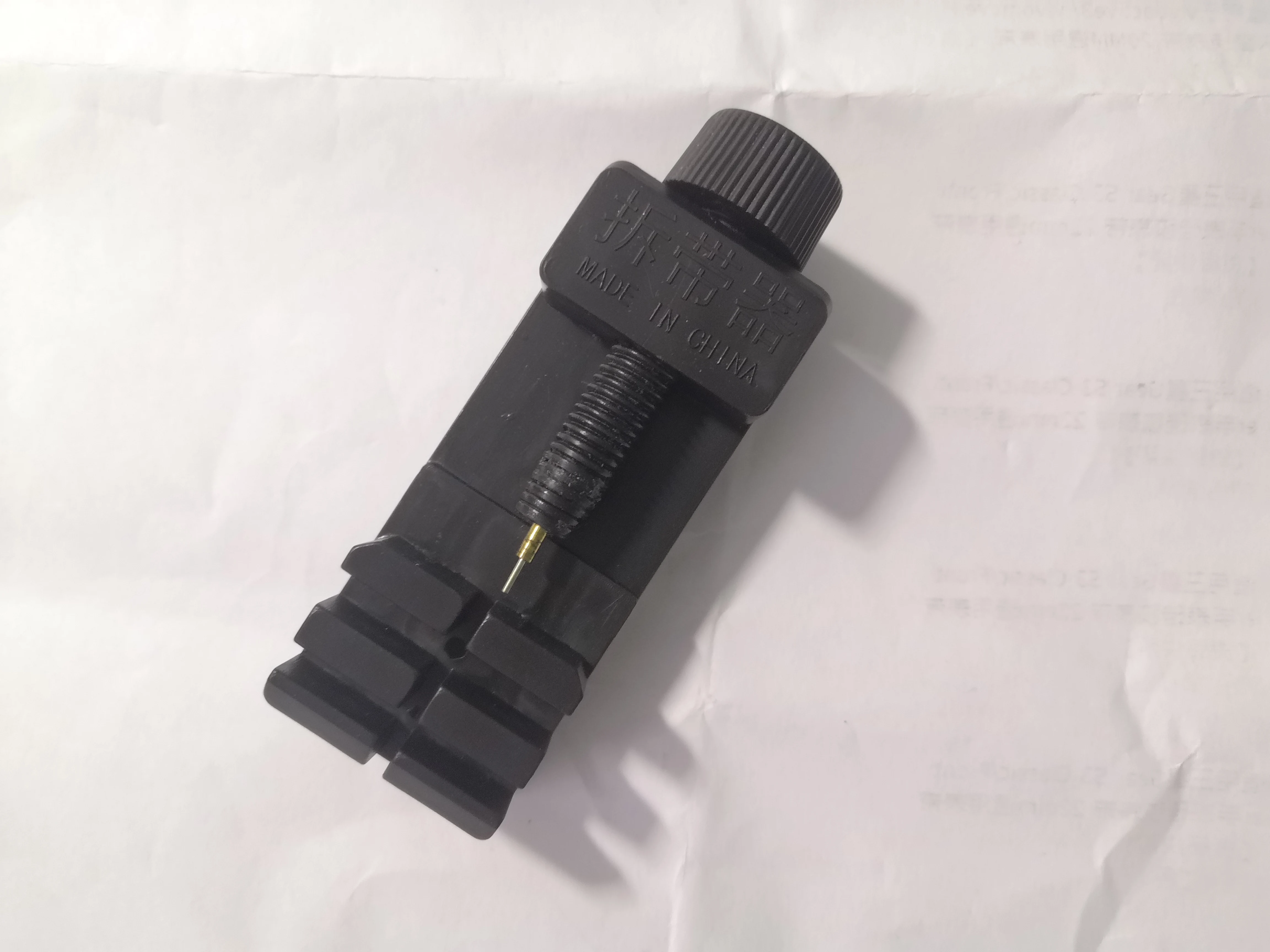 

Watch Band Remover Regulator Adjustable Height Double Clasp Repair Link Pin Screw Locking Professional Durable Accessories