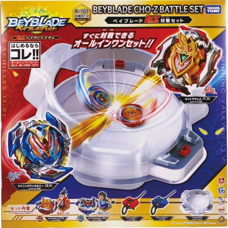 Tomy бейблейд, Арена Spining Топы оригинальные Beyblade Burst B-107 Attack GT 2 шт игрушки с гироскопом пакет пусковой установки детские подарки - Color: B107