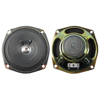 

5 inch 4 ohm full frequency speaker ，high fidelity piano bluetooth speaker portable home keyboard speaker