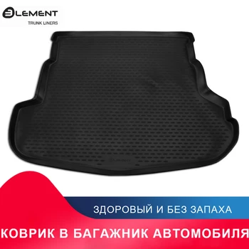

высококачественный противоскользящий жиронепроницаемый коврик в багажник для MAZDA 6 2007-12/2012, сед. (полиуретан)